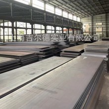 SҬF؛12Cr2Mo1RϽ䓰 lĥ܈ ӹиBC