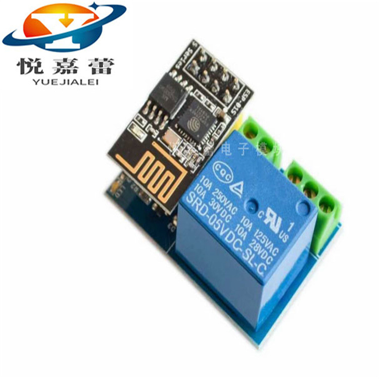 ESP8266 ESP-01S Relay模块 继电器 WIFI 智能插座 加多ESP-01S