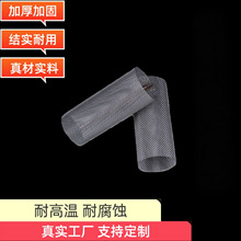 �S��ֱ�N�^�V�WͲ������������̿���P䓞VͲ�A���͆ΌӶ����^�V�W