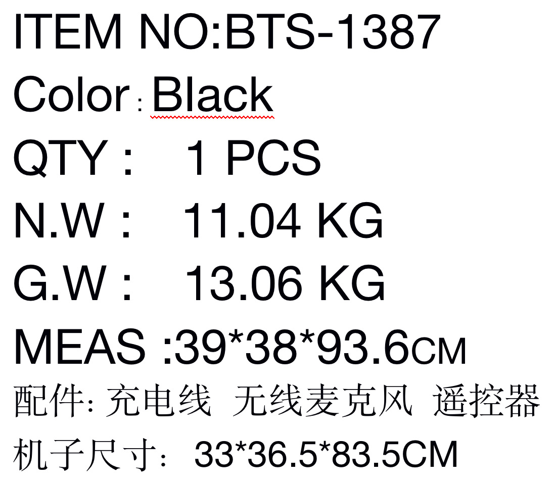 微信图片_20220321120506