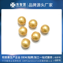 aӹowܛzҏSӹӆƾAҺz