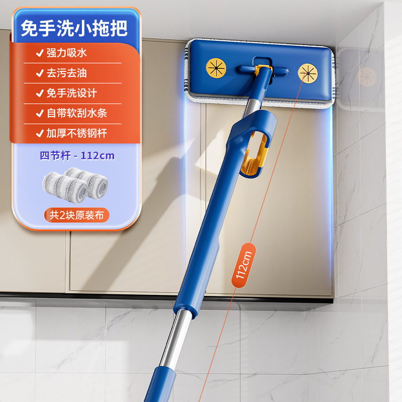 사파이어 블루 [전체 길이 112CM + 두꺼운 천 2개] 손세탁 불가/천 겸용✈