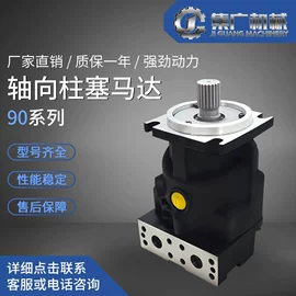 液压泵;液压马达;液压控制元件