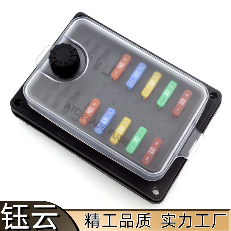 SCI保险丝盒R3-83多路IP56级防水溅汽车中号插片保险丝盒