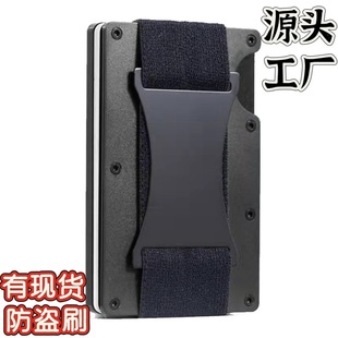 ���S�F؛�羳���Q�X�Ͻ�RFID���Iˢ�y�п��A�๦�ܽ����X�A����