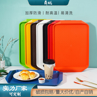�Ӻ������L����ʳƷ�P��ʽ��͏d���ò�ɫPP�бP�ϵ»��h���бP��