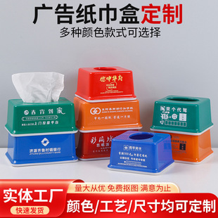 �V��ӡˢ��������ľ�w���w�鼈�м���������Ͳ��Ƭ�п�\����ƿ�_