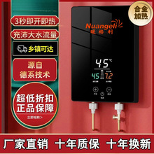 �a�ؼ���ʽ늟�ˮ������ϴ��ʡ��ٟ������С�N���l���g��ԡ���]