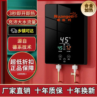 �a�ؼ���ʽ늟�ˮ������ϴ��ʡ��ٟ������С�N���l���g��ԡ���]