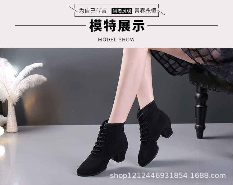 吾不凡高帮_14.jpg