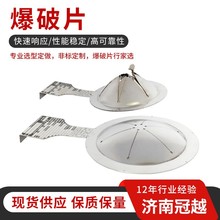 ����ˮ�ⱬ��Ƭ|��ȩ����Ƭ|����Ƭ�͉��߉��͸��g