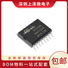 ST232BWR���ɵ�· ���ָ����� 16-SOIC ȫ���ֻ�