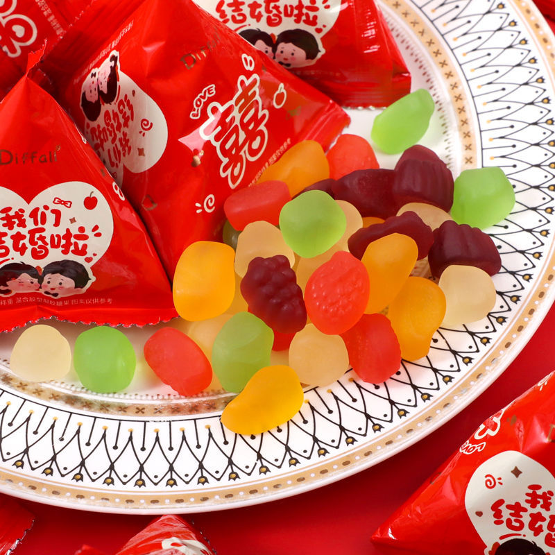 我们结婚喜糖水果味软糖橡皮糖伴手礼糖果订婚零食散装批发