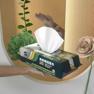 Processed and Customized Jianhe Avocado 80 Pieces Kitchen Cleaning Wipes Household Disposable Large Bag Degreasing Cleaning Rags