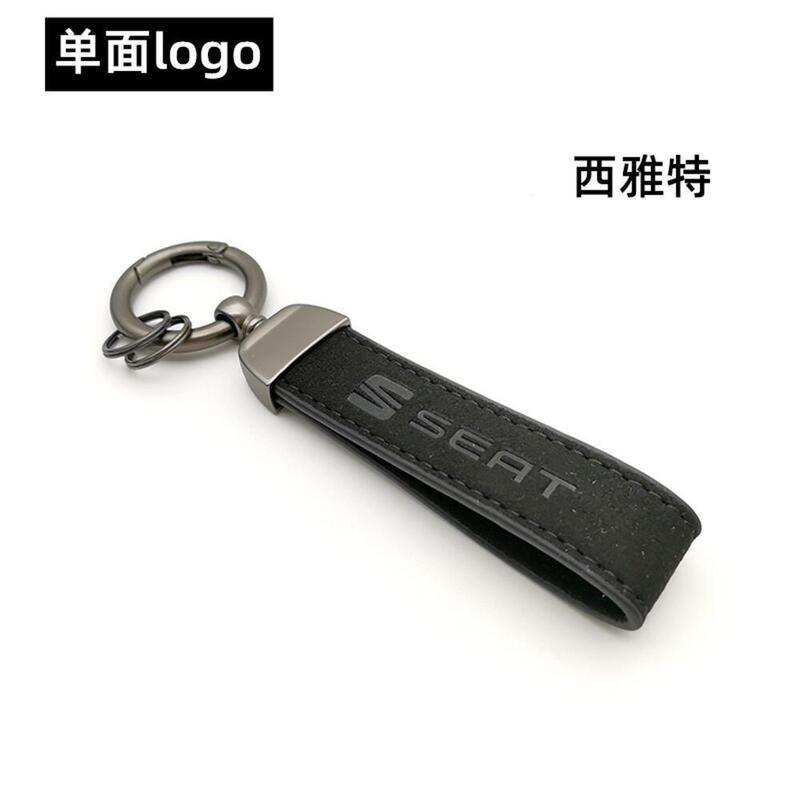 スエードレザーカーキーホルダートレンディなブランドカーロゴキーホルダーメンズハイエンドペンダントメルセデスベンツメタルレザーキーホルダー|undefined