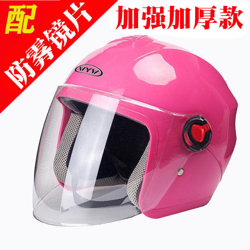 冬の電気自動車ヘルメット、男性と女性用、防寒性と暖かさ、かわいいインターネットセレブのヘルメット、秋の綿のスカーフ|undefined
