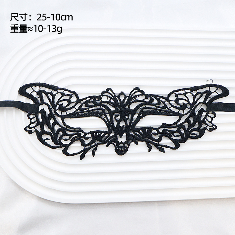 Ventas transfronterizas máscaras de encaje para adultos fiesta de baile Halloween máscaras sexuales no conformes accesorios fábrica directa