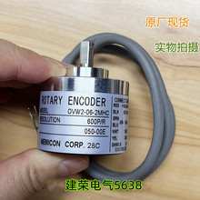 全新现货 OVW2-06-2MHC 旋转编码器 实心轴6mm 外径38mm