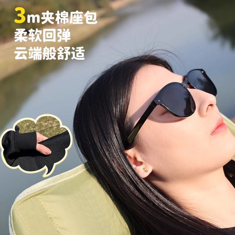 四挡调节折叠椅月亮椅午休椅躺椅简易折叠床可躺可睡办公午休椅|undefined