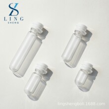 1.5ml茶色圆底小灯泡瓶3ml撕拉盖玻璃卡口瓶 5ml精华液精油分装瓶