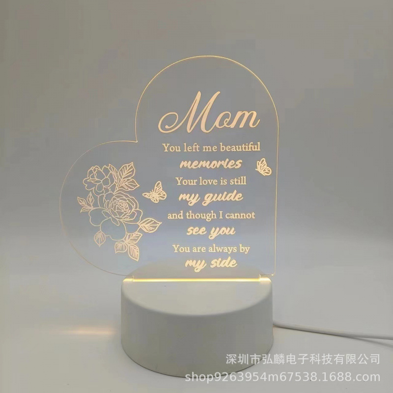 跨境创意批发母亲节礼物摆件台灯亚克力彩绘实木底座3d小夜灯礼品|undefined
