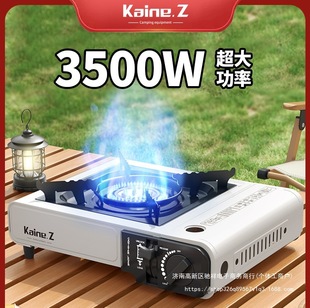 Cassette Stove Outdoor Portable Field Stove Cass Stove Magnetic Stove Gas Stove Commercial Hot Pot Gas Gas Stove