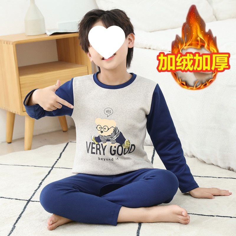 儿童保暖内衣套装加绒加厚宝宝秋衣秋裤男女童中大童睡衣棉毛衫冬