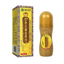 ���ֶ���ͬ����l��ϱ����߹��嶾������i�����ȉTĨҺ��Ħ����