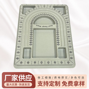 ���OӋ�錚�P �ִ��OӋ�P�ֹ��������̨�y���̶ȱPչʾ�P���l