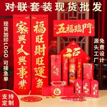 2026�R�ꌦ���t�������T�Nֲ�q����Y�����b���F؛��؛