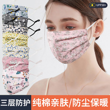ӡ���޲����ֿ羳���Q���R�d���m�r�����ּӺ���޷��L������ů��
