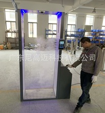 �����������w�y������ͨ���T��B��I�M���Tʽ�F�����߰�ȫ�z�y�T