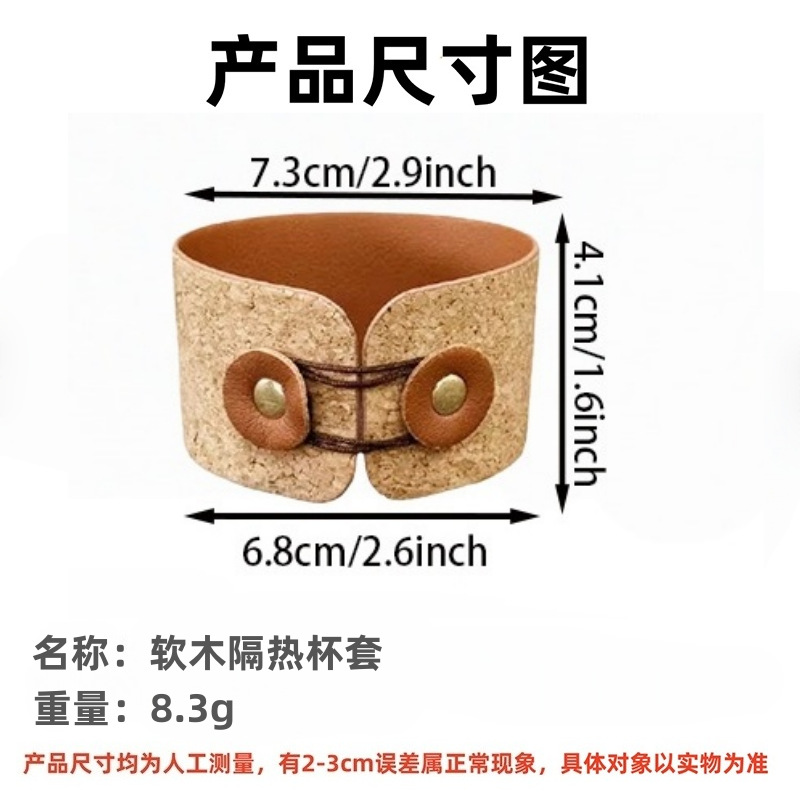 ��Ʒˮ����ľ���ȱ��׻���¶Ӫ350ml���ȱ��׷���ˮ�������˱���