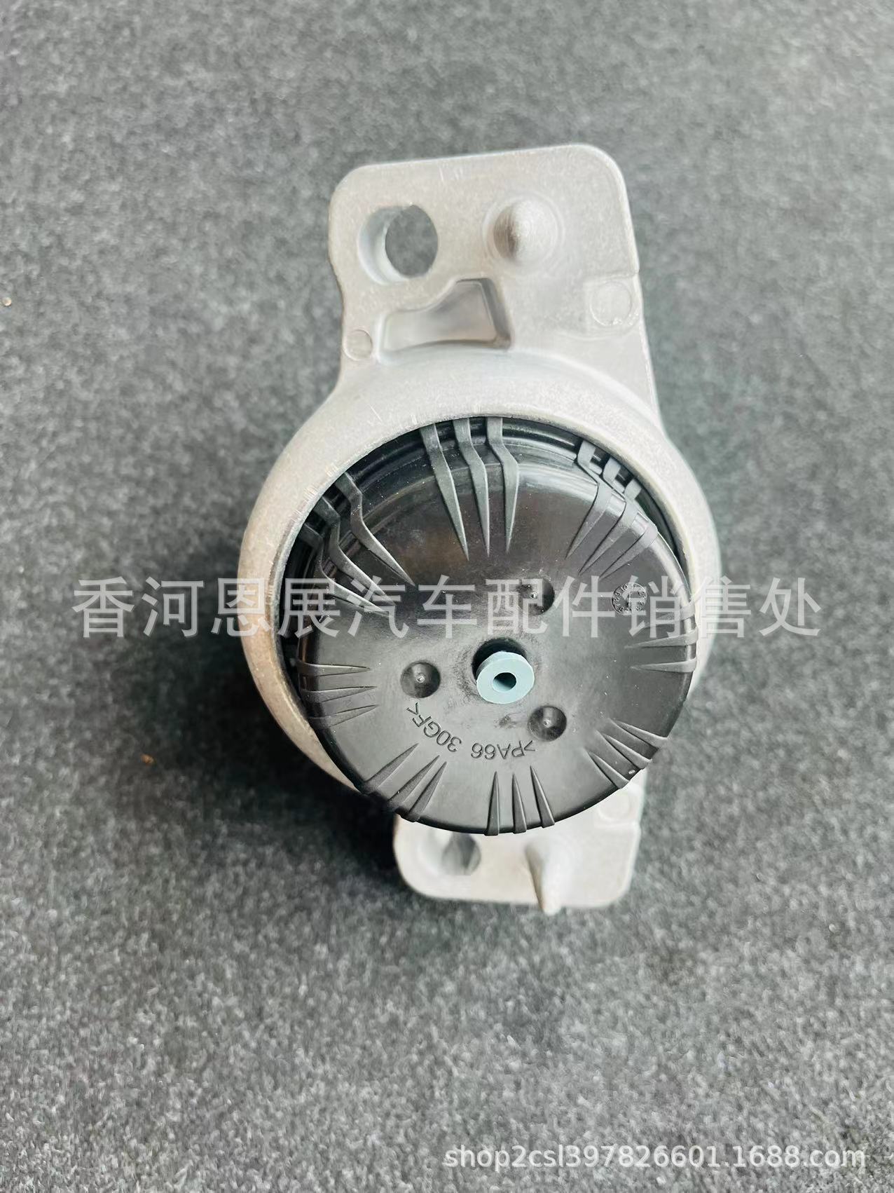Before T4N3780 engine motor bracket for 2.0L 3.0L 2017 T4N3780