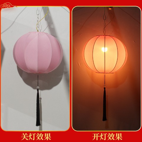 분홍색