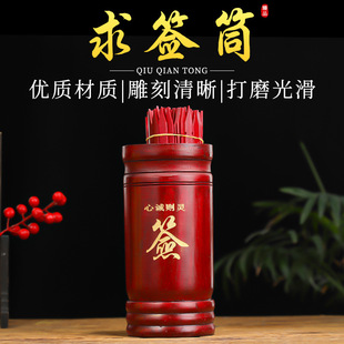 ��Ͳ��Ͱ����51���麞Ͳ100���Α����ʮ����Ф���ֺ��u��Ͳ