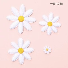 国境を越えた売れ筋のシンプルで多用途なデイジー コンピューター刺繍布ステッカー携帯電話ケースノートブックステッカー装飾アクセサリー卸売
