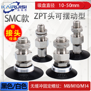 SMC�Cе��������PZPT10F/13F/20F/32/25F/32F/40F/50F-B5-A8/A10