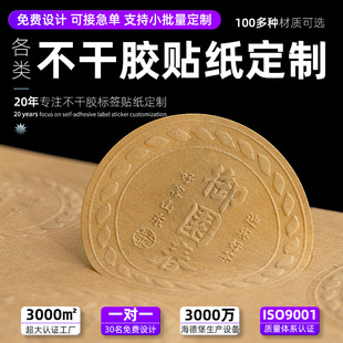 �S��ֱ�N�����y�����z pet�˺��N�� ��ˮ���Ͳ�ɫ�����z�ɶ���