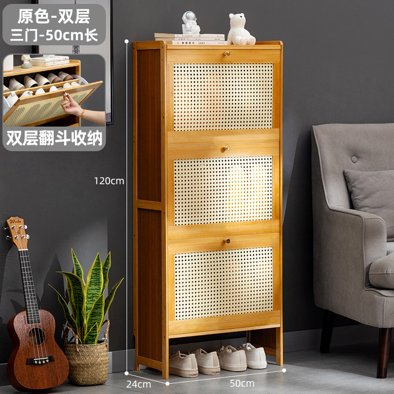 [초박형 24cm] 오리지널 컬러 더블 레이어 - 도어 3개, 길이 50미터(메쉬 팁 버킷)