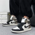 AJ1 High Dark Mocha