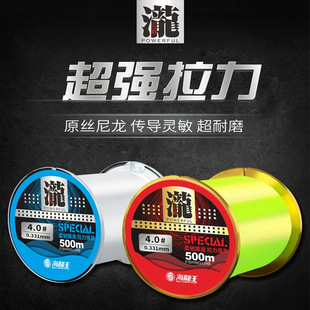 ������500����~�������Ӿ���ĥ��������͸���z�z�������S�����l