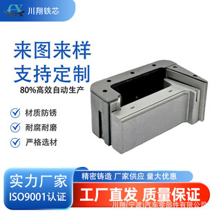 �c��Ȧ�FоƬ�����ӹ���֧�ց�D������a����