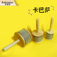 �W������������̾߿����_��ͯ����������������W���������̾�