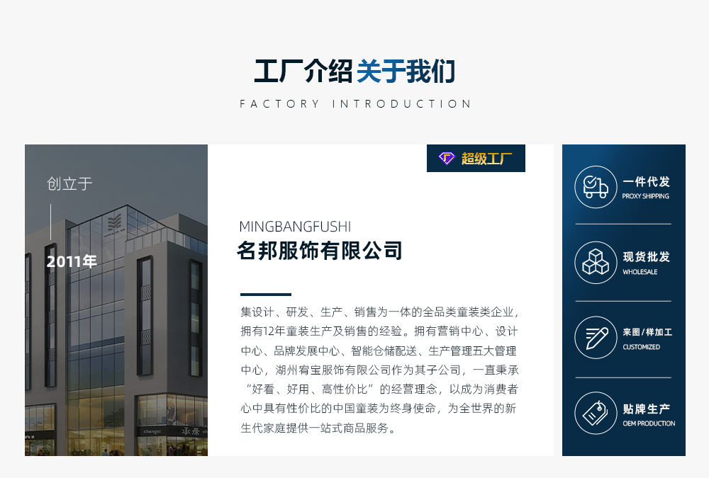 详情_01.jpg