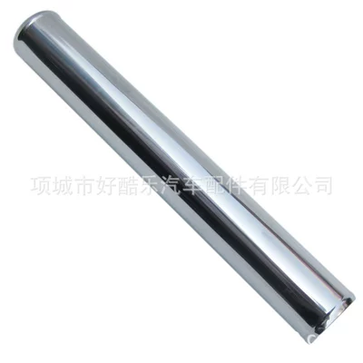 pipe 45/51/57/63/70/76/80/89/102mm, Other starting systems