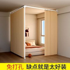 简易屏风隔断帘出租房家用遮挡客厅卧室分隔板墙自装房间分割