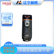 HAWEԭ�bȫ��DG34���������� �������M��Ʒ�Ƃ����� Һ�������