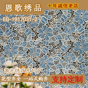 EG-1917031-2 ȫ��ţ�н����� �̽����� ��׽� �S��ֱ�N �F؛��