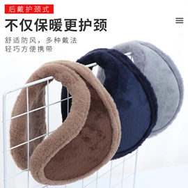 围巾;成人帽;耳罩